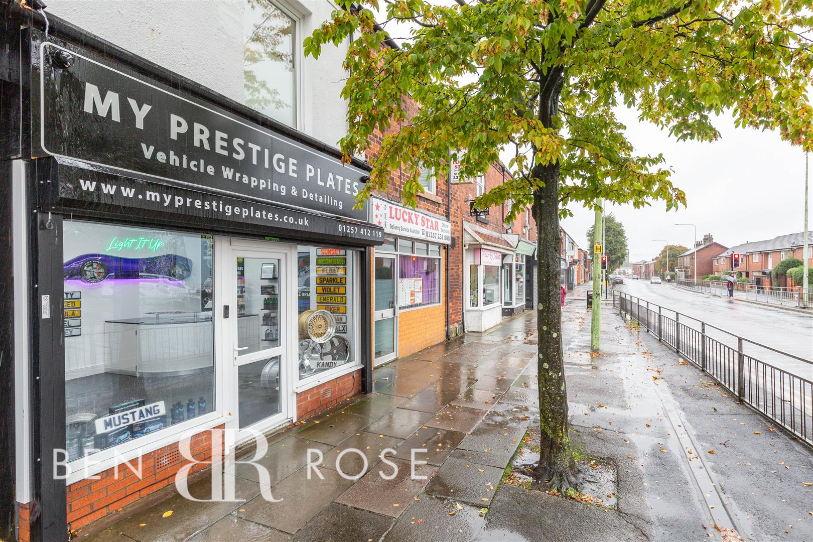 Pall Mall, Chorley